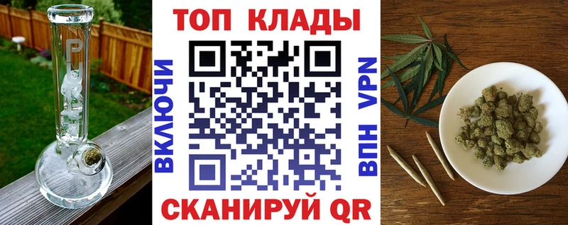 Наркошоп купить КОКАИН  Конопля  НБОМе  Гашиш  Меф мяу мяу  Alpha-PVP  Новоуральск