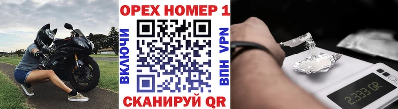 АМФЕТАМИН Новоуральск