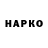APVP крисы CK Gdzie Koajel