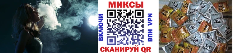 БУТИРАТ жидкий экстази  Купить закладки  Новоуральск 