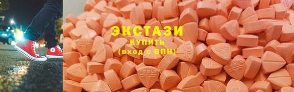 круглые Бугульма