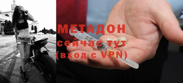 круглые Бугульма