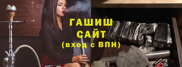круглые Бугульма