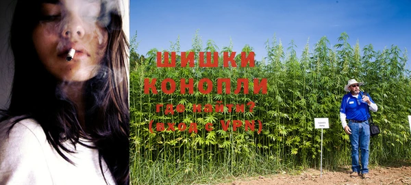 меф Бронницы