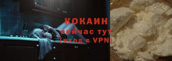 круглые Бугульма