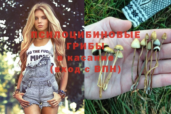 круглые Бугульма