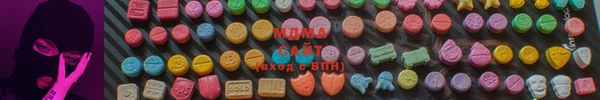 меф Бронницы