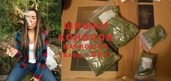 круглые Бугульма