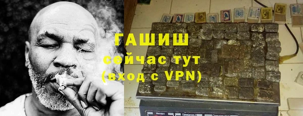 круглые Бугульма