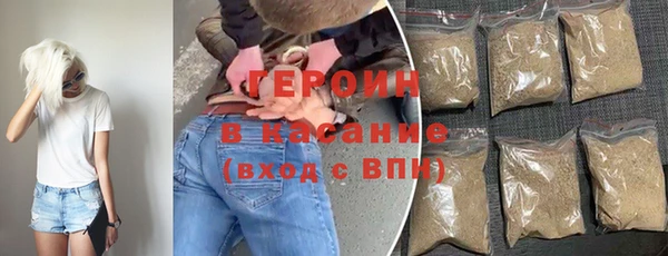 круглые Бугульма