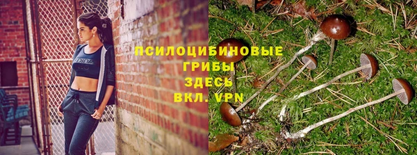 круглые Бугульма
