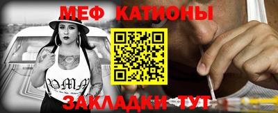 экстази Гусев