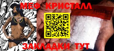 экстази Гусев