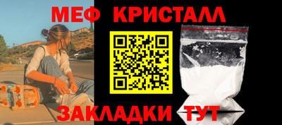 экстази Гусев