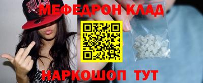 экстази Гусев