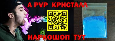 экстази Гусев