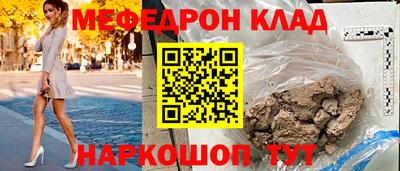 винт Берёзовский