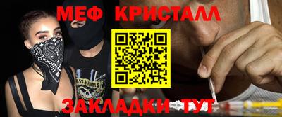 героин Балаково