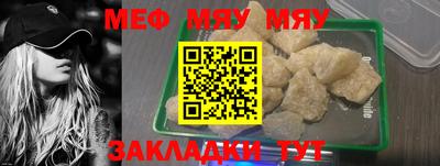 экстази Гусев
