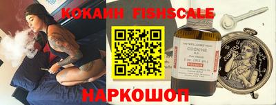 экстази Гусев