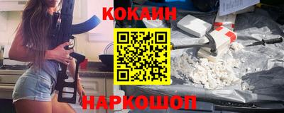 экстази Гусев