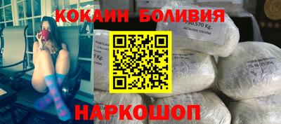 экстази Гусев