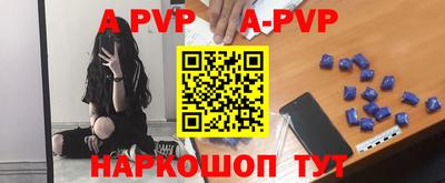 мефедрон Гусиноозёрск