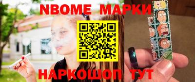 экстази Гусев