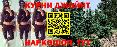 героин Балаково