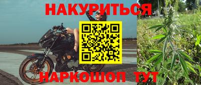 круглые Гусь-Хрустальный