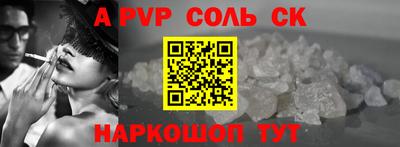 экстази Гусев