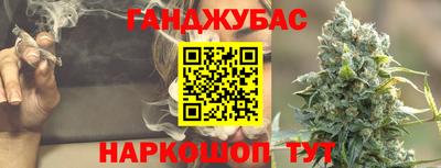 экстази Гусев