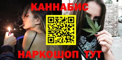 экстази Гусев