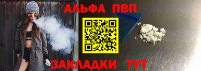 мефедрон Гусиноозёрск
