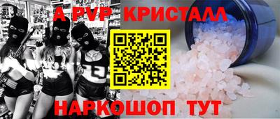 экстази Гусев