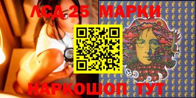 героин Балаково