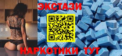круглые Гусь-Хрустальный