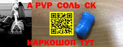 экстази Гусев