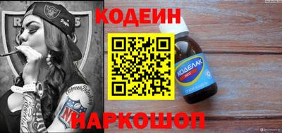 экстази Гусев