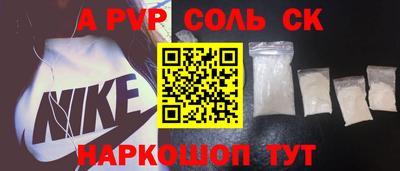экстази Гусев