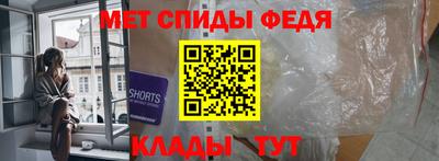 экстази Гусев