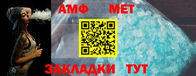 круглые Гусь-Хрустальный