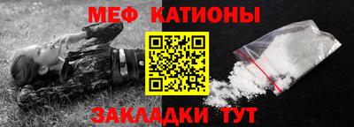 круглые Гусь-Хрустальный