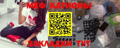 ALPHA PVP Балашиха