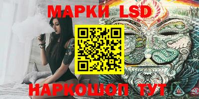 ECSTASY Балахна