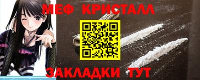 круглые Гусь-Хрустальный