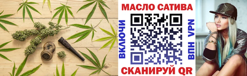 Купить где  Новоуральск  Дистиллят ТГК вейп с тгк 