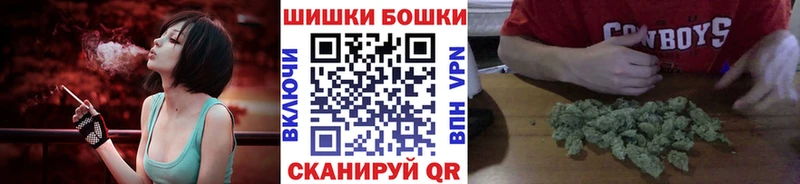 Каннабис VHQ  Купить где  Новоуральск 